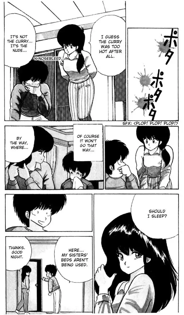 Kimagure Orange Road Chapter 51 18